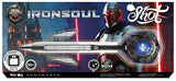 Shot Future Knights Ironsoul Steel Tip Dart set